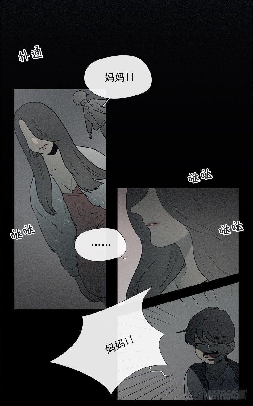 拯救轻生少年4