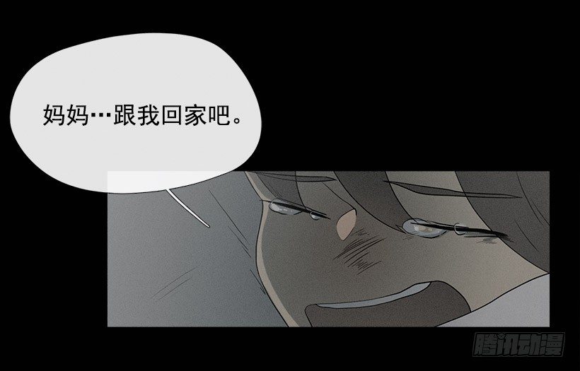 拯救轻生少年7