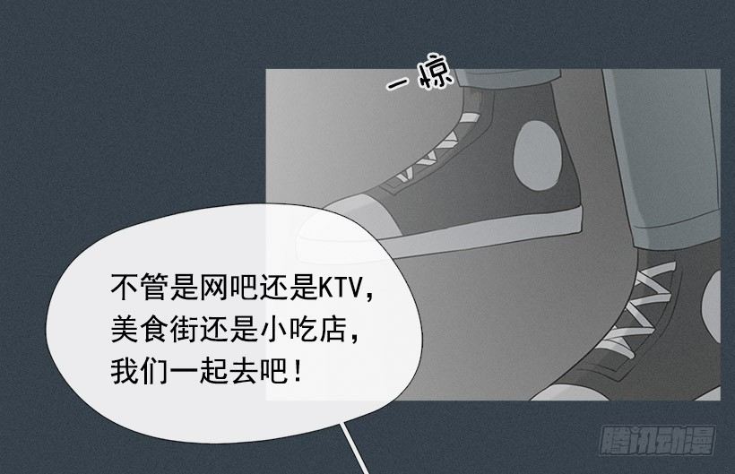 亡命天台15
