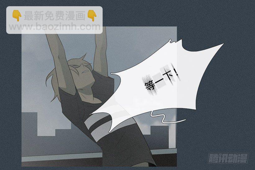 亡命天台22