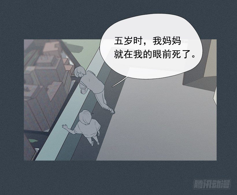 亡命天台27