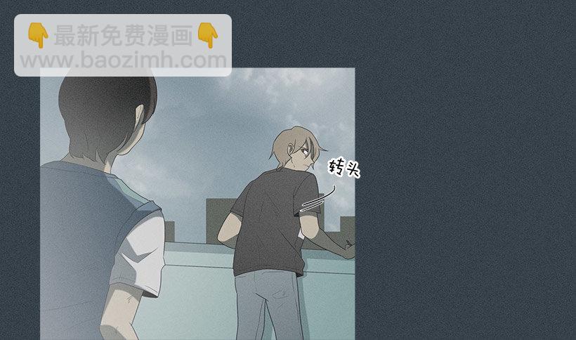 亡命天台3