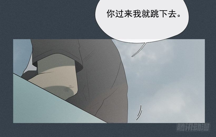 亡命天台5