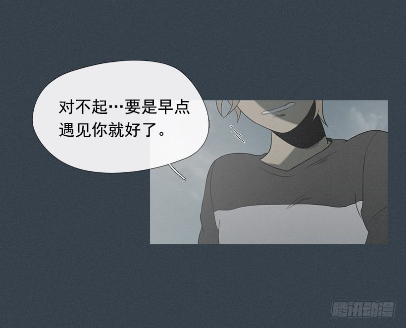 亡命天台8