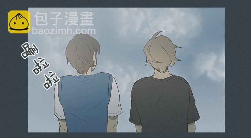 了不起的小春1