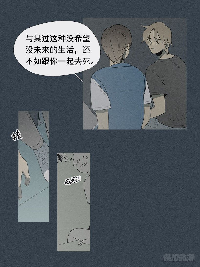 了不起的小春10
