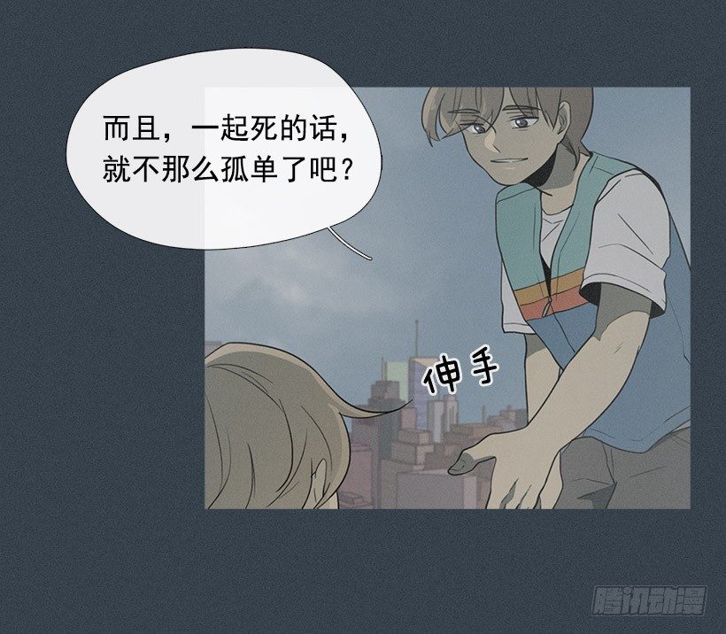 了不起的小春11