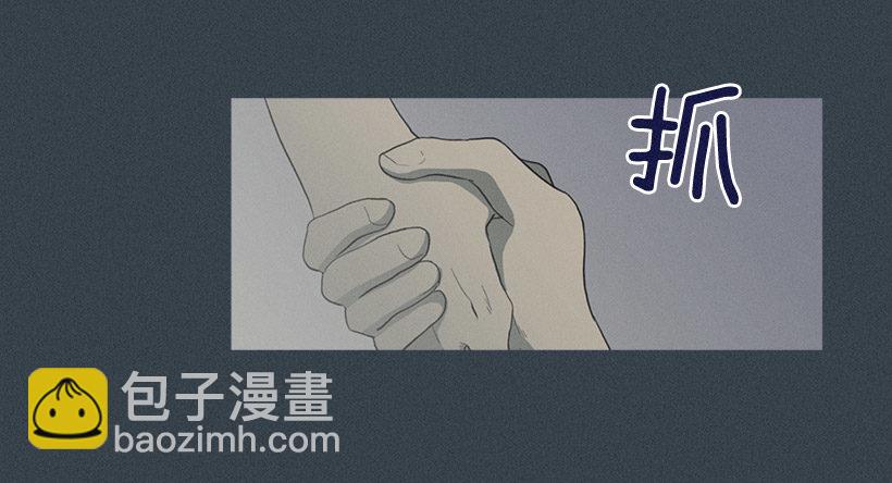 了不起的小春13