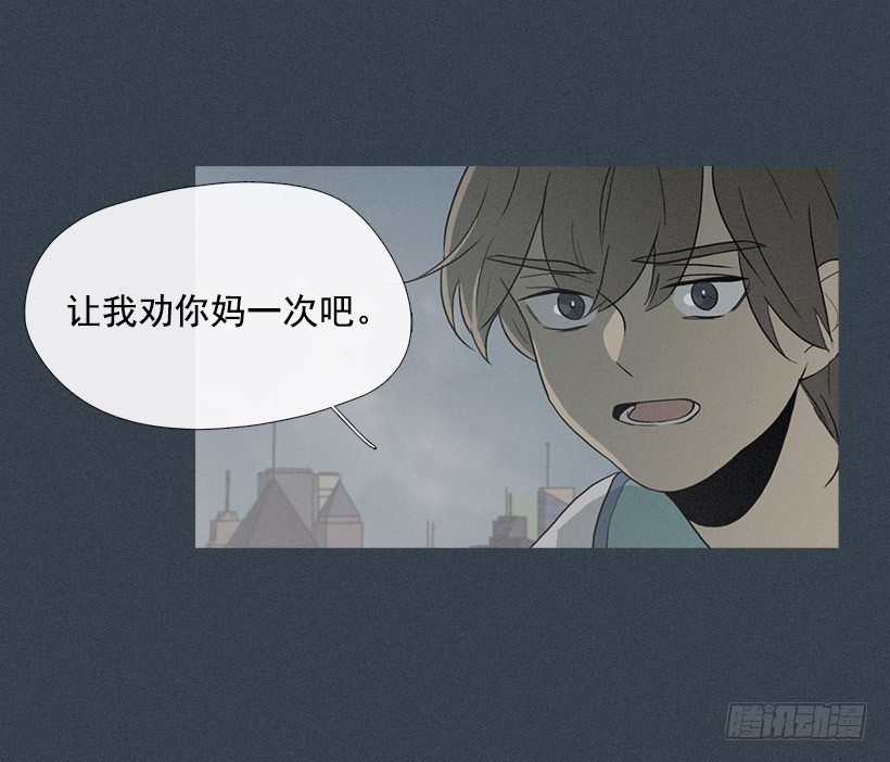 了不起的小春16