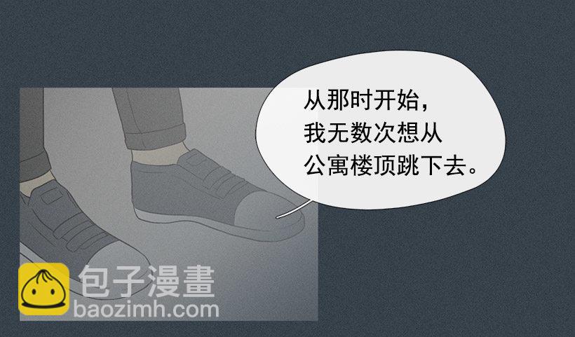 了不起的小春2