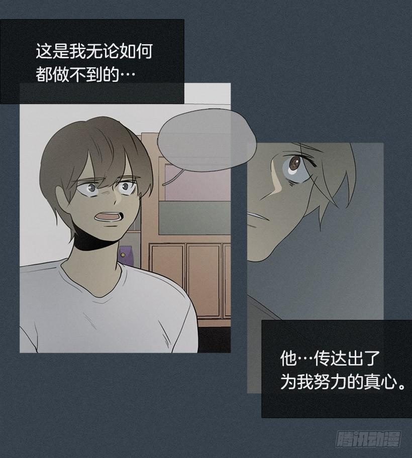 了不起的小春20