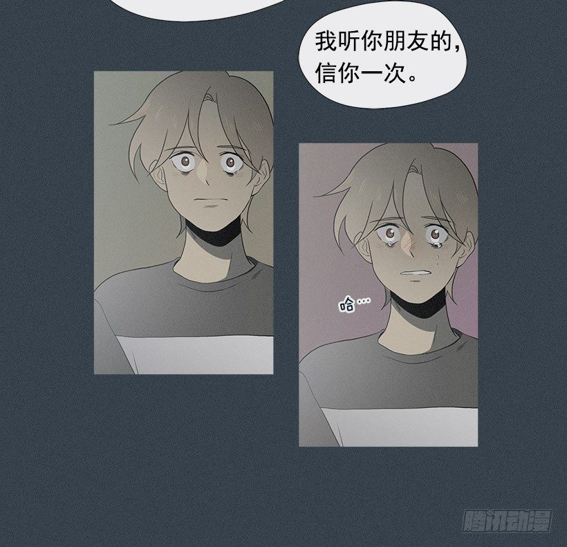 了不起的小春27