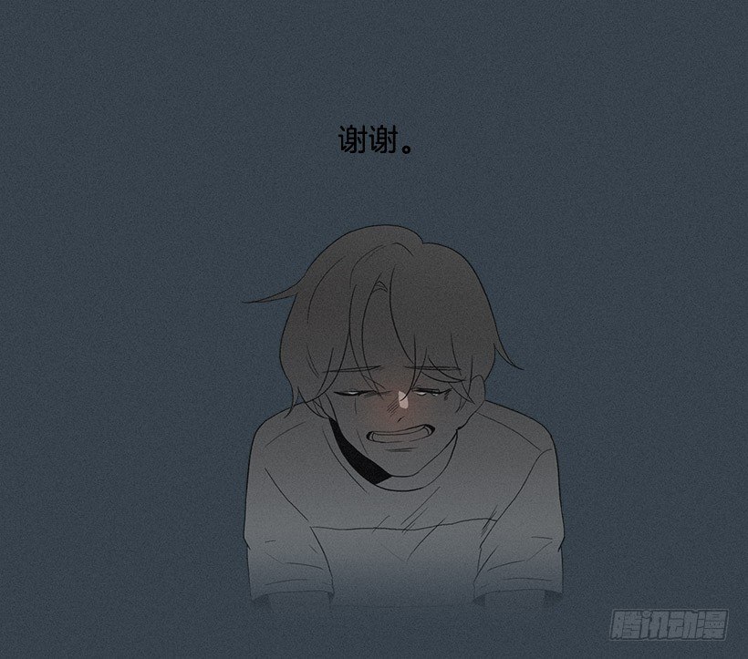 了不起的小春28