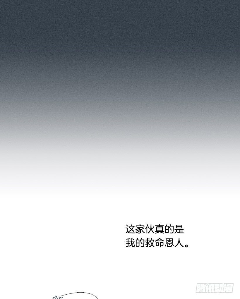 了不起的小春29