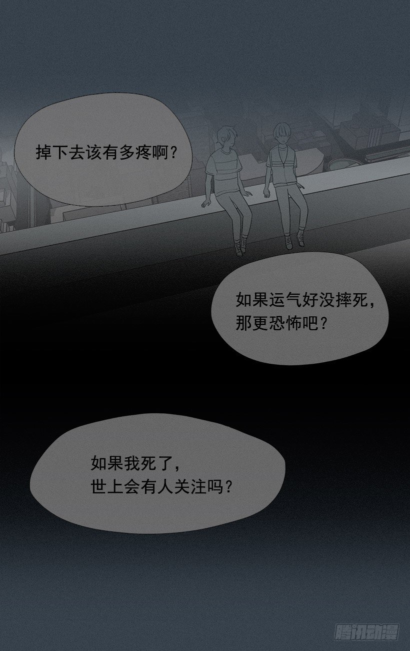 了不起的小春4