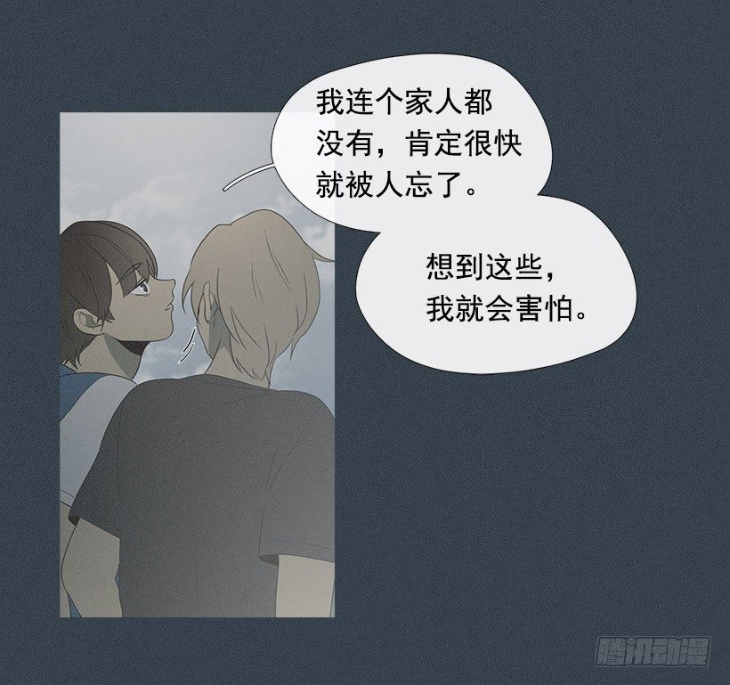 了不起的小春5