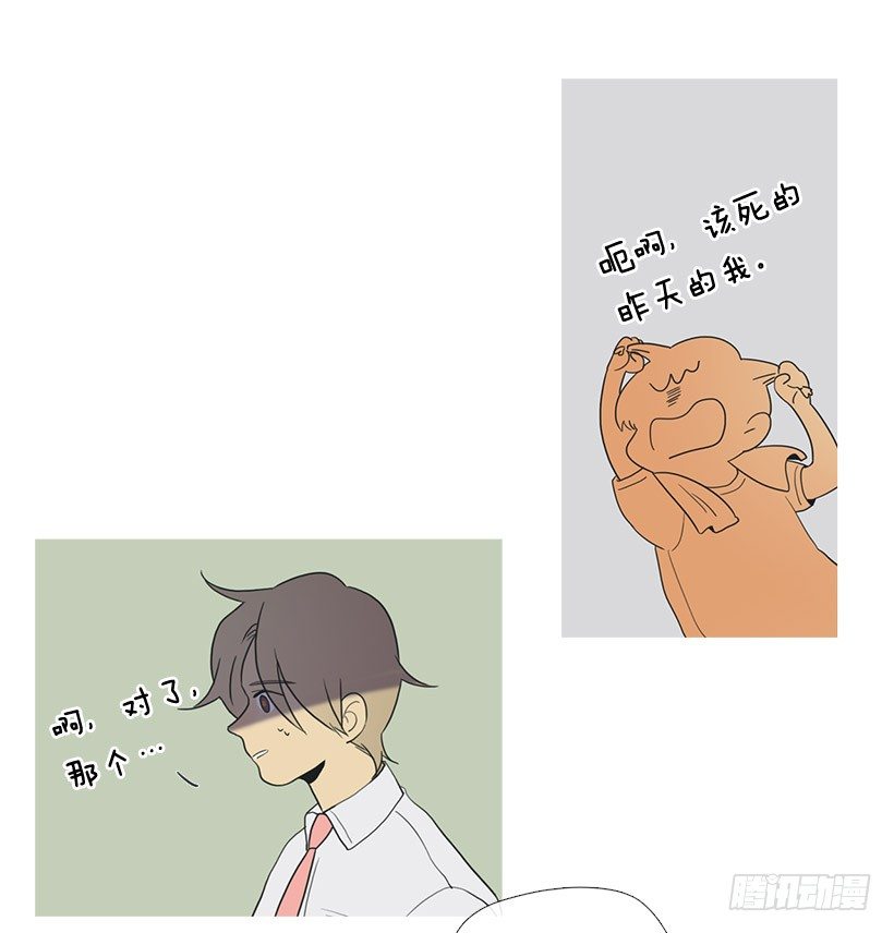 家庭聚会10