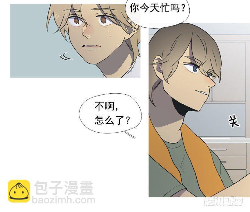 家庭聚会11