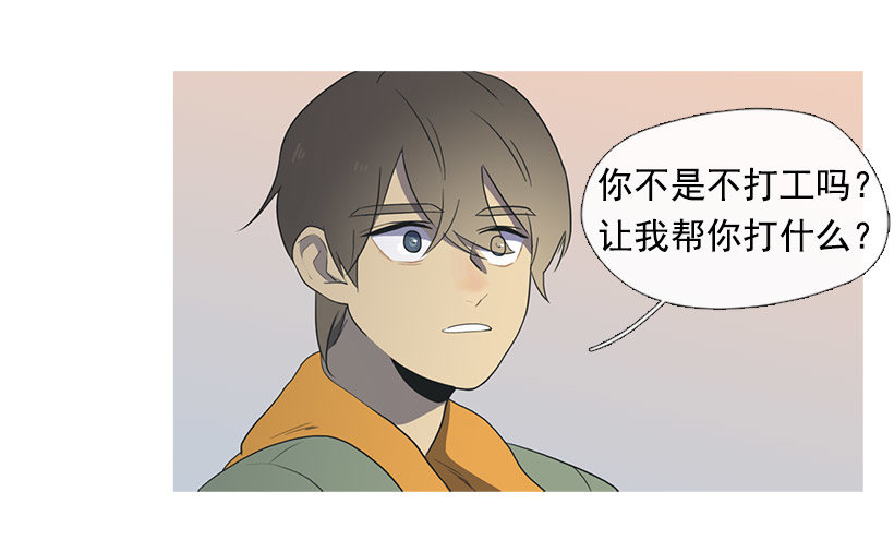 家庭聚会13
