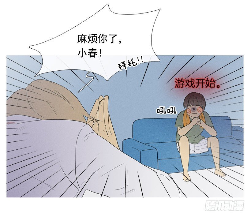家庭聚会15