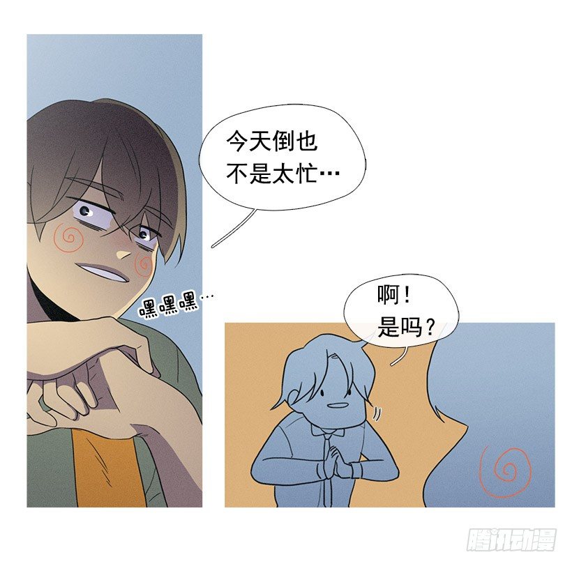 家庭聚会16