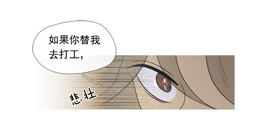 家庭聚会17