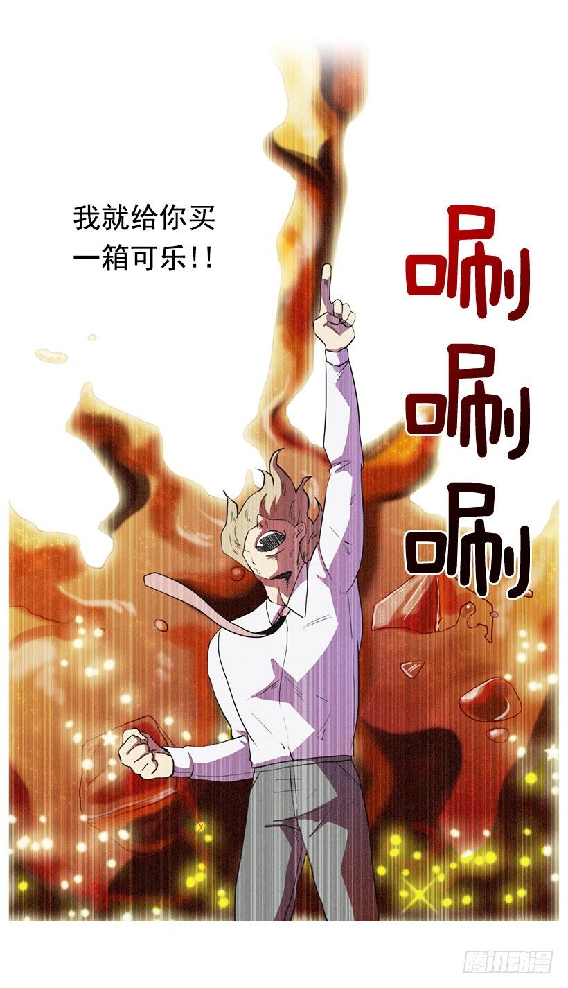 家庭聚会18