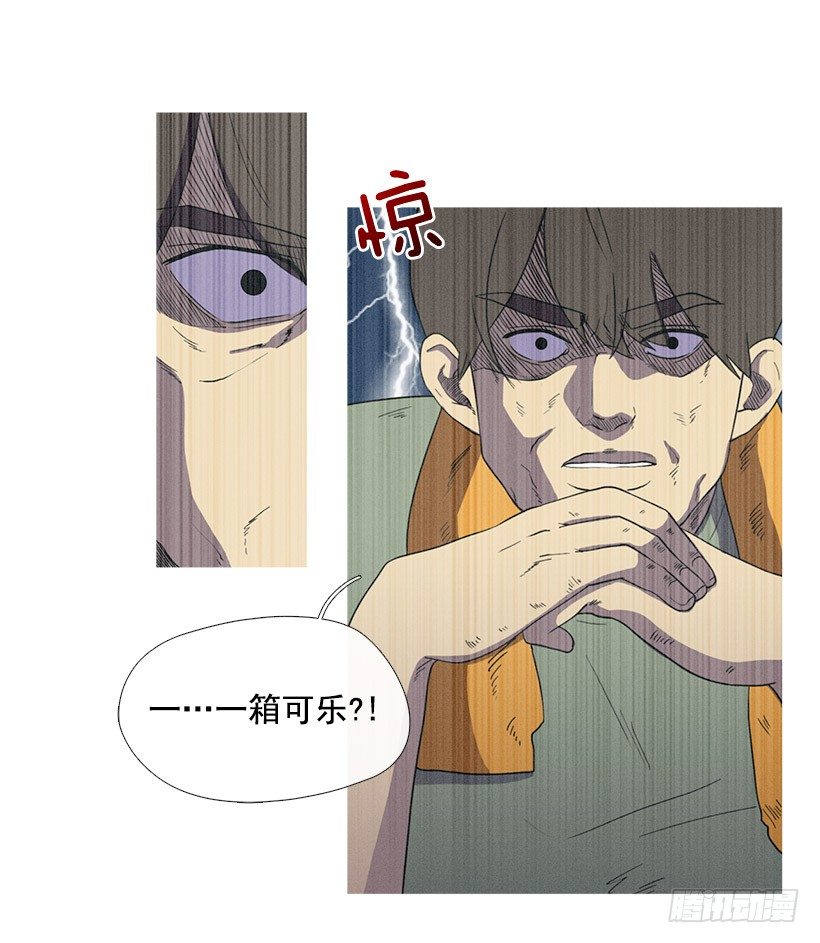 家庭聚会19