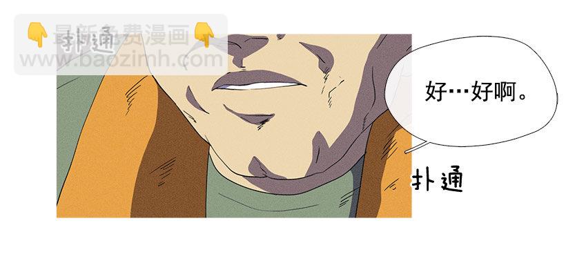 家庭聚会20