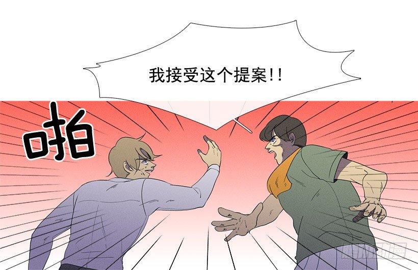 家庭聚会21