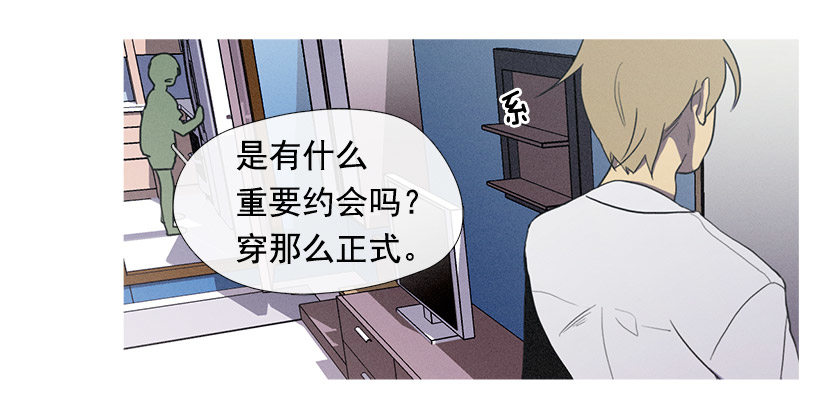 家庭聚会5