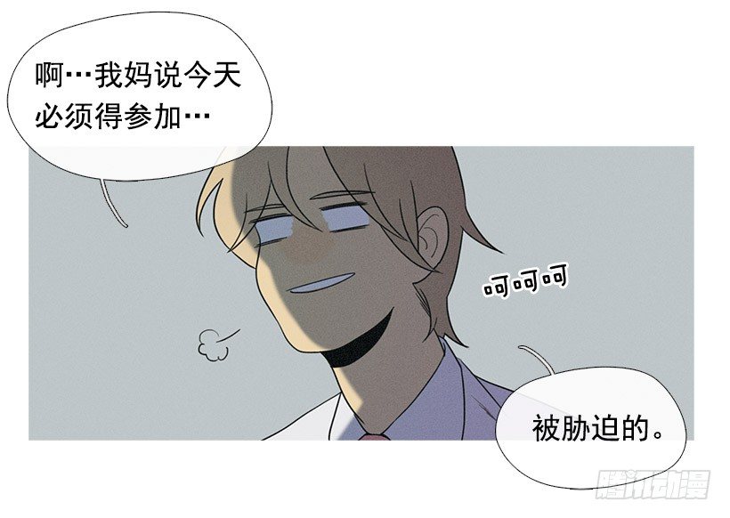 家庭聚会7