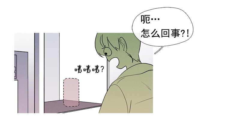家庭聚会8