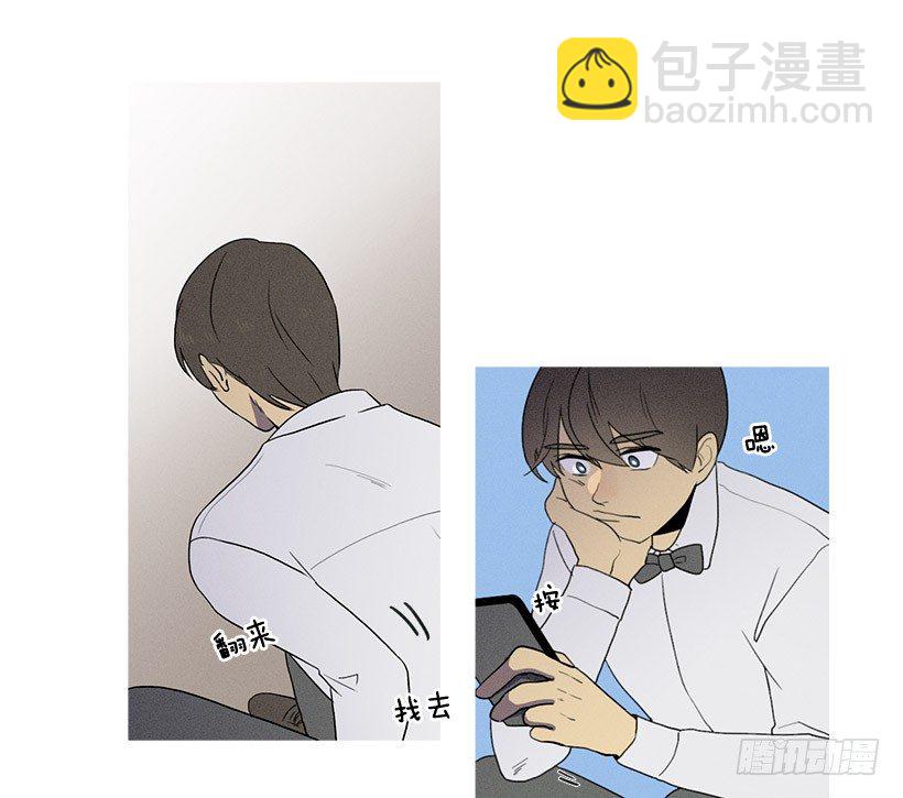 替补兼职11