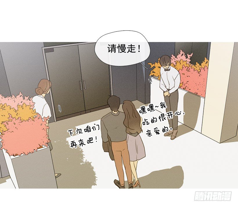 替补兼职2