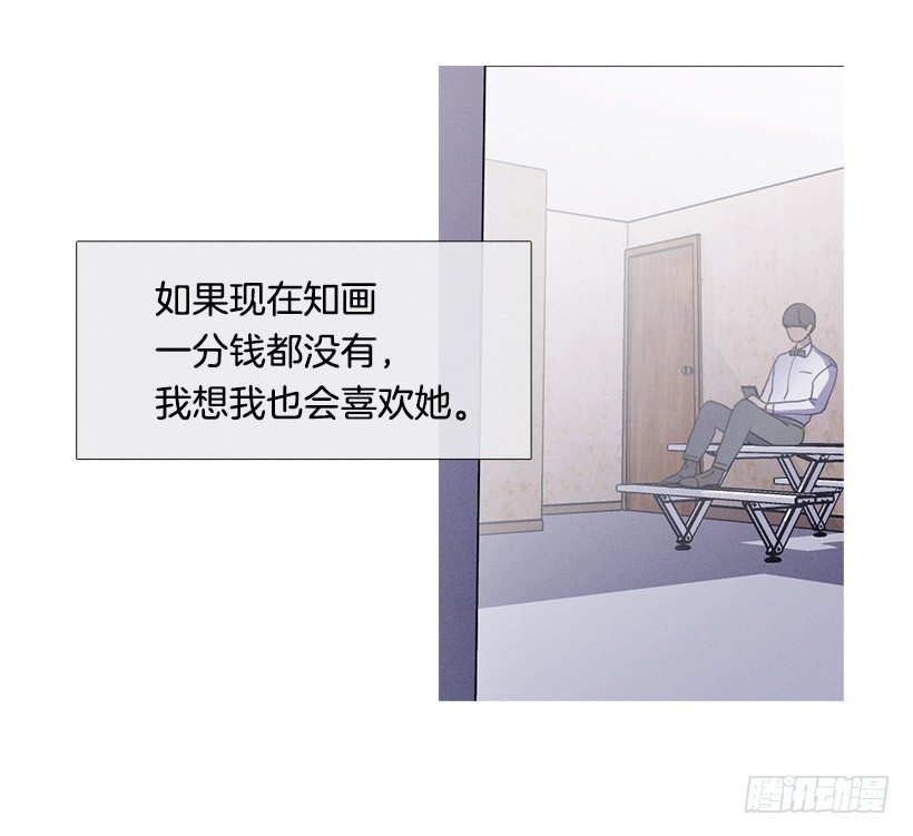 替补兼职29