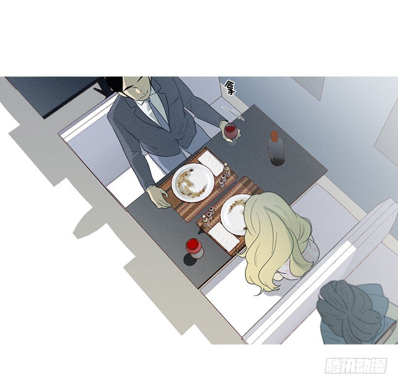 讨厌的相亲2