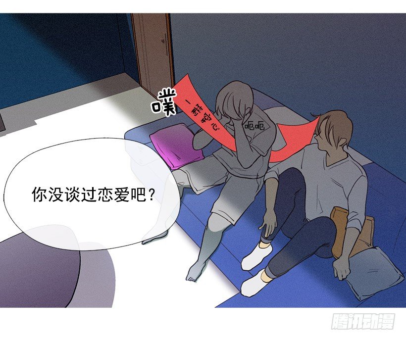 朋友的指点11