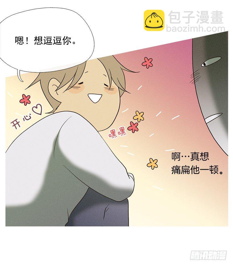 朋友的指点14