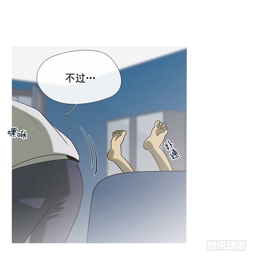 朋友的指点15