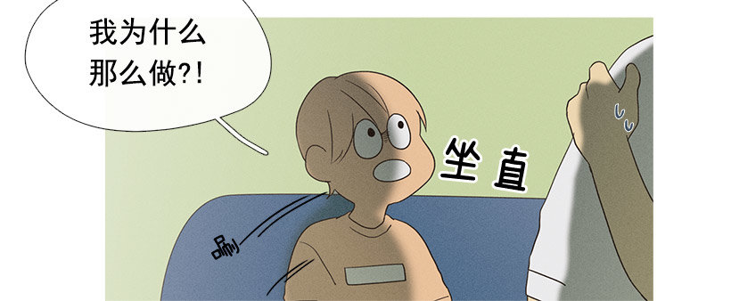 朋友的指点22