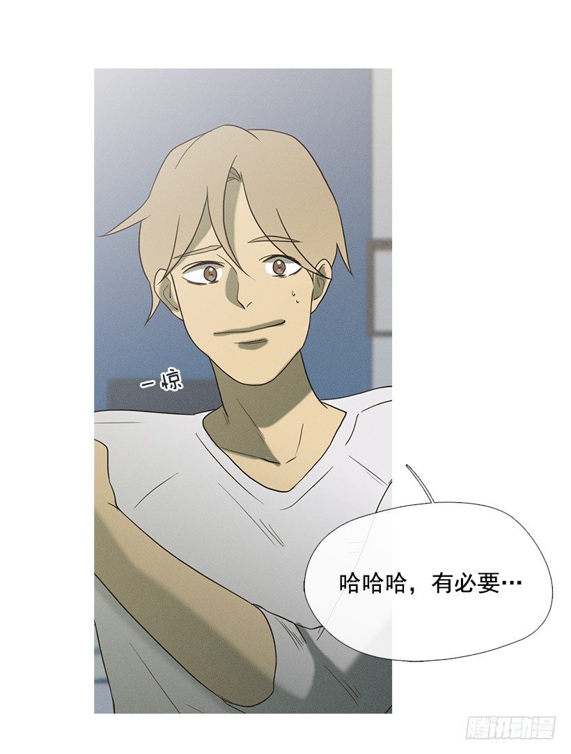 朋友的指点23