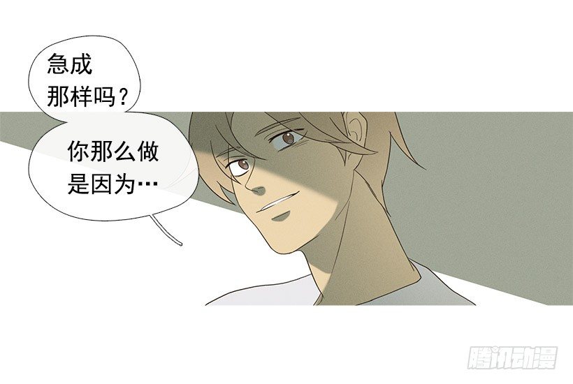 朋友的指点24