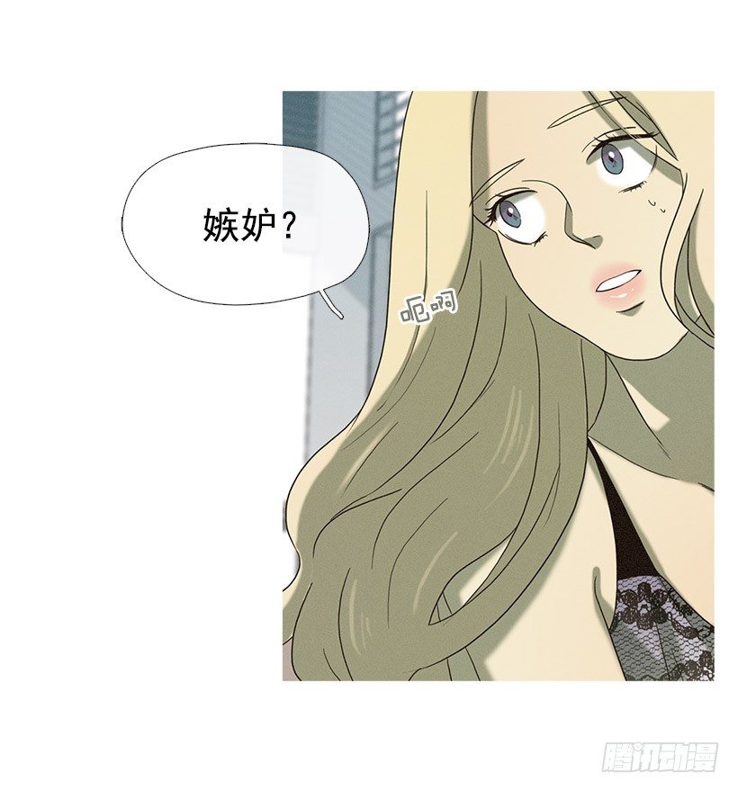 朋友的指点26
