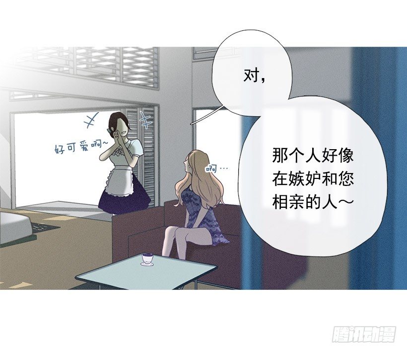 朋友的指点27