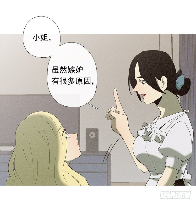 朋友的指点30