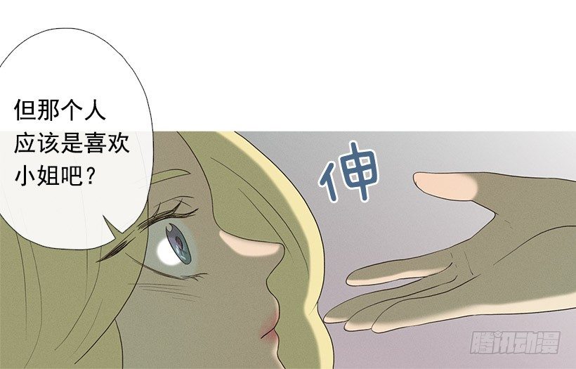 朋友的指点31