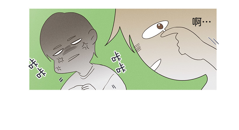 朋友的指点7