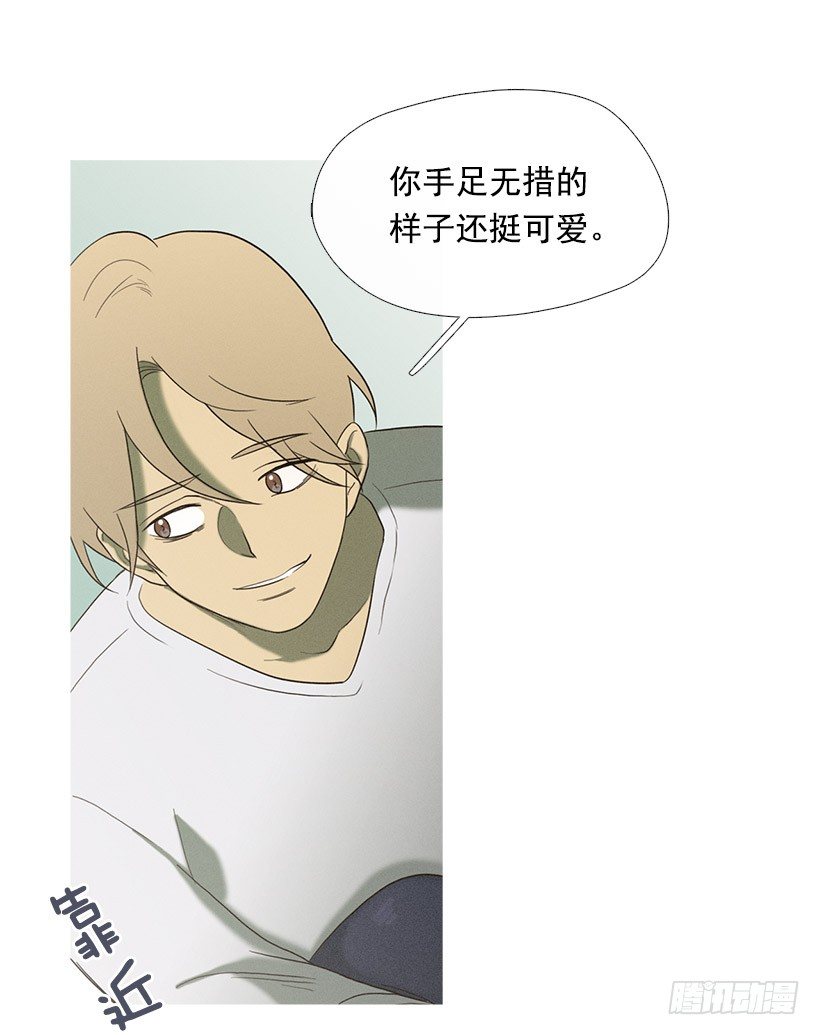 朋友的指点8