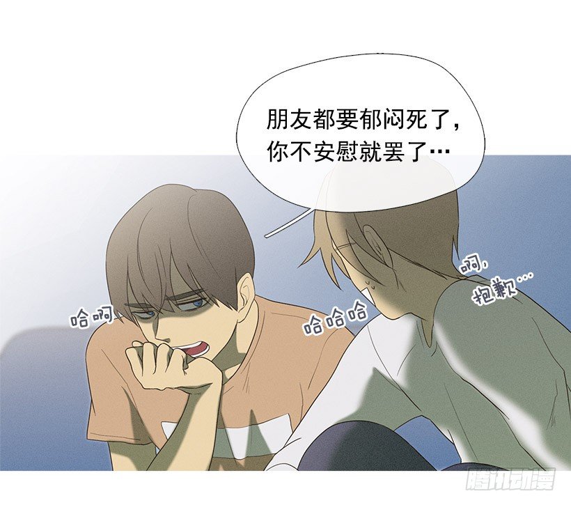 朋友的指点9